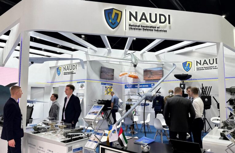 Асоціація оборонної промисловості оцінила пакет законів Defence City