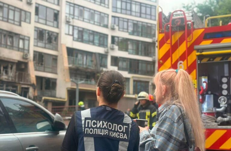 Атака на Київ: число потерпілих сягло дев’яти осіб