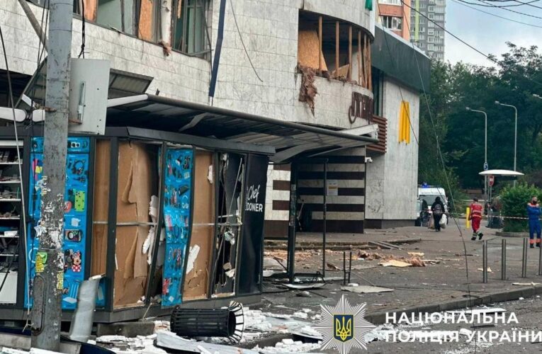 Атака на Київ: названо кількість постраждалих
