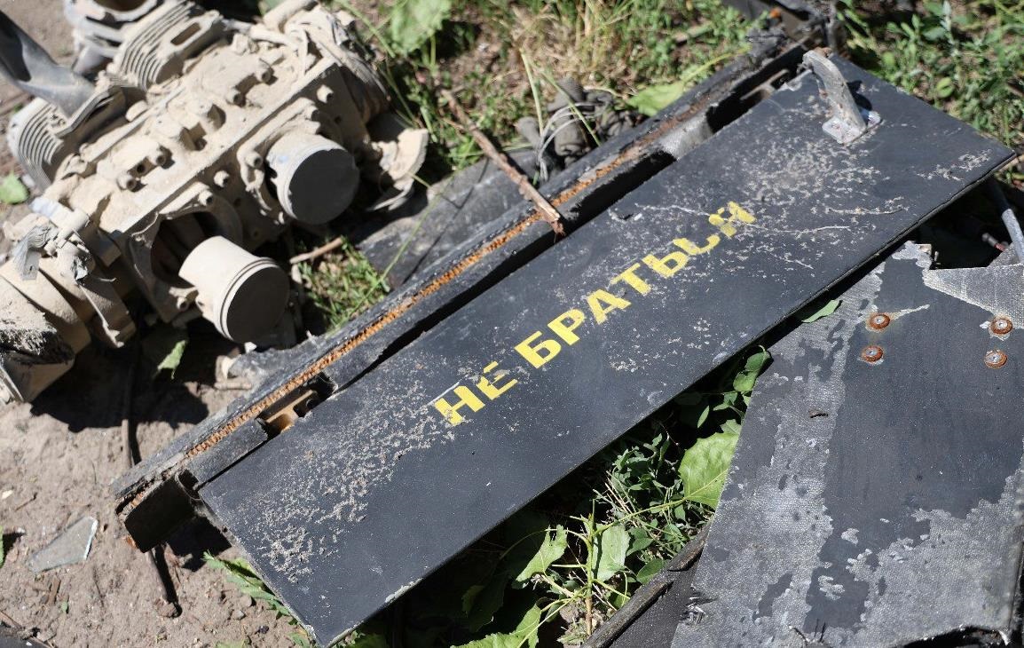 Новини України - Атака "шахедів": у Кривому Розі зросла кількість постраждалих