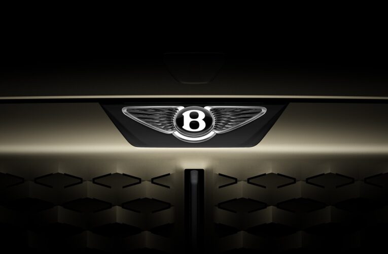 Bentley оновила логотип