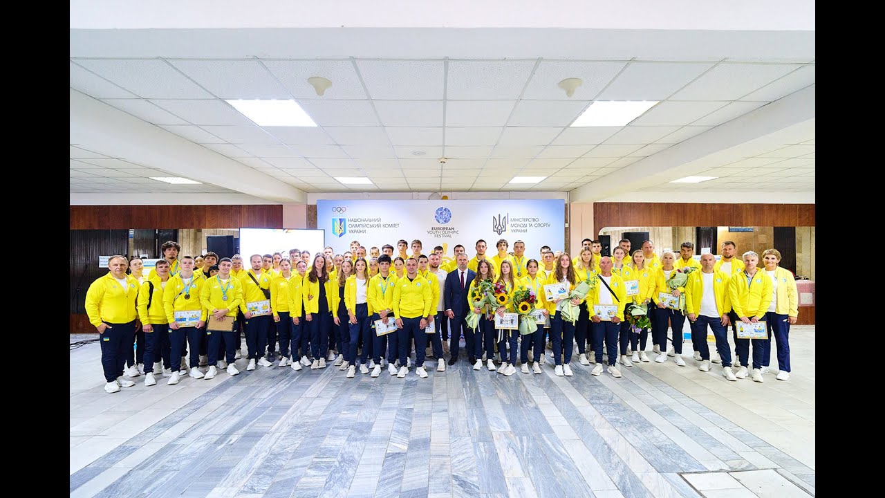 Юні олімпійські переможці вдома!