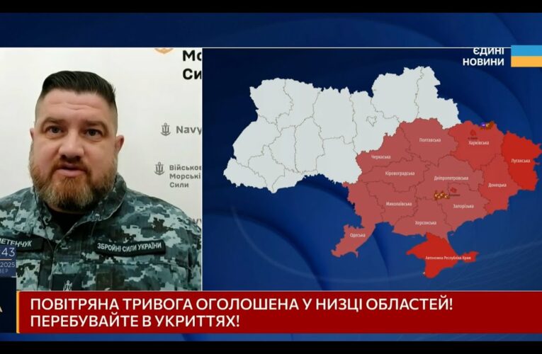 ВМС знищили 18 “Шахедів”: Плетенчук розповів деталі нічної атаки на Україну