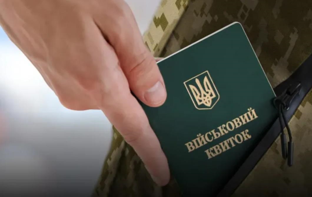 Новини України - Частина чоловіків матиме звання солдата запасу автоматично - Міноборони