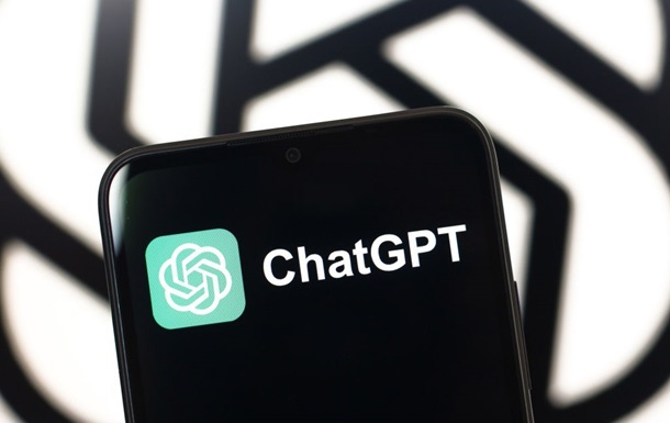 ChatGPT презентував новий режим для учнів і студентів