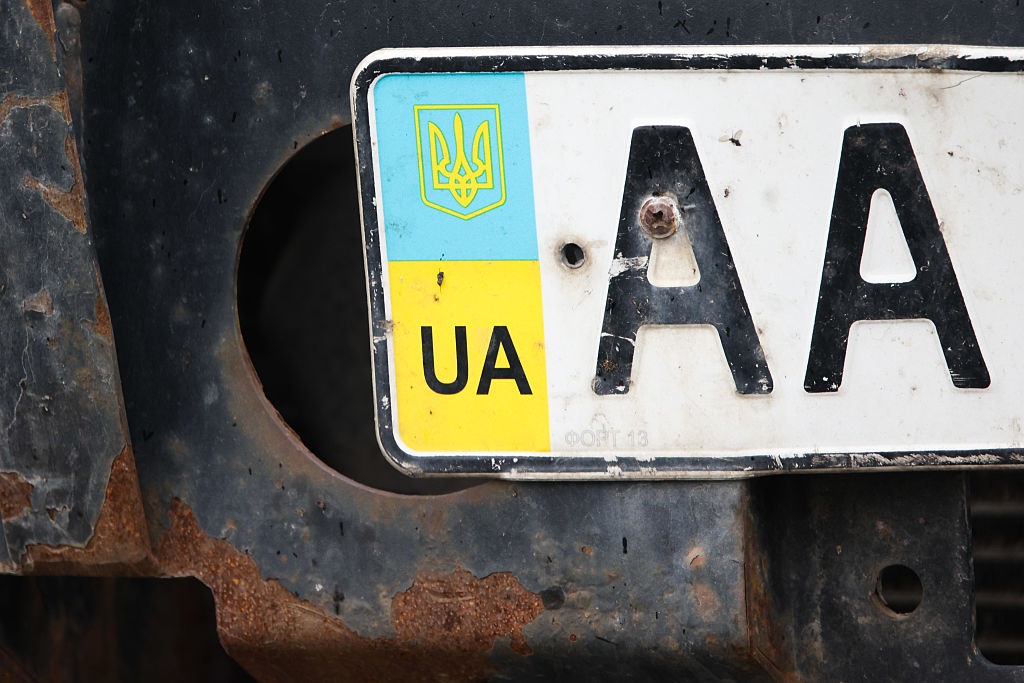 Новини бізнесу - Державний борг України у червні зріс майже на $4 млрд