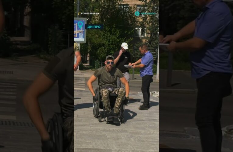 РББ Голоси громад