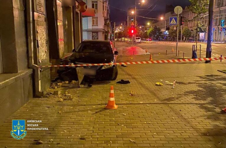 ДТП за участі працівника прокуратури: постраждала померла