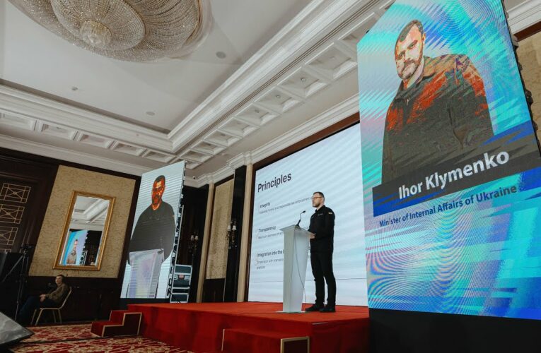 Безпека – фундамент євроінтеграції: відбулась конференція щодо реформи правоохоронної системи