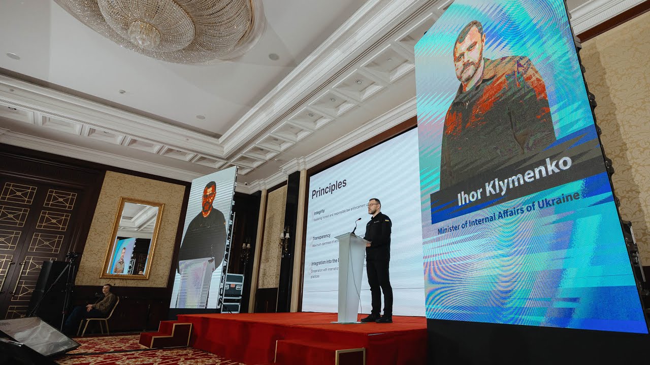 Безпека – фундамент євроінтеграції: відбулась конференція щодо реформи правоохоронної системи