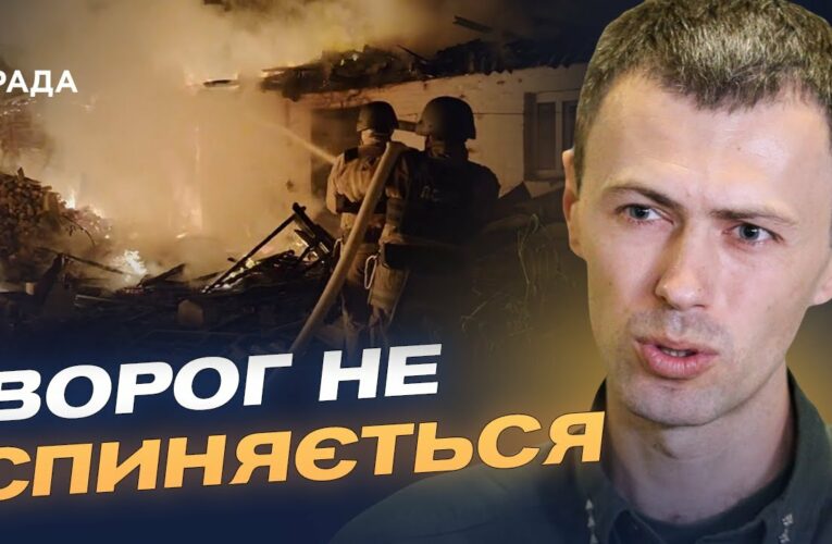 Обстріли та ДРГ: ситуація на кордоні з росією і білоруссю | Андрій Демченко