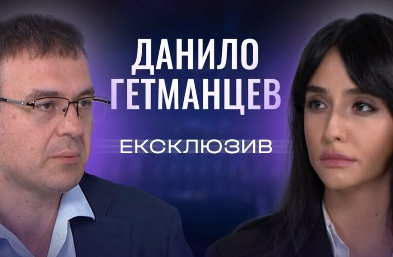 Чи очікувати підвищення податків у 2025? Гетманцев дав головний прогноз для українців | ЕКСКЛЮЗИВ!