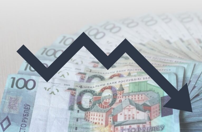 Економіка Білорусі перебуваєу стагнації через інтеграцію з РФ – розвідка