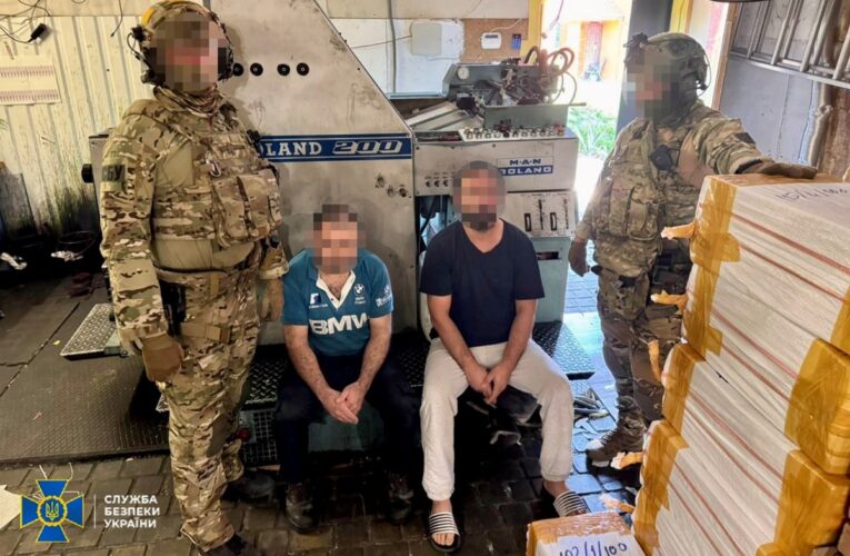 Експравоохоронець друкував фальшиві акцизи під Харковом