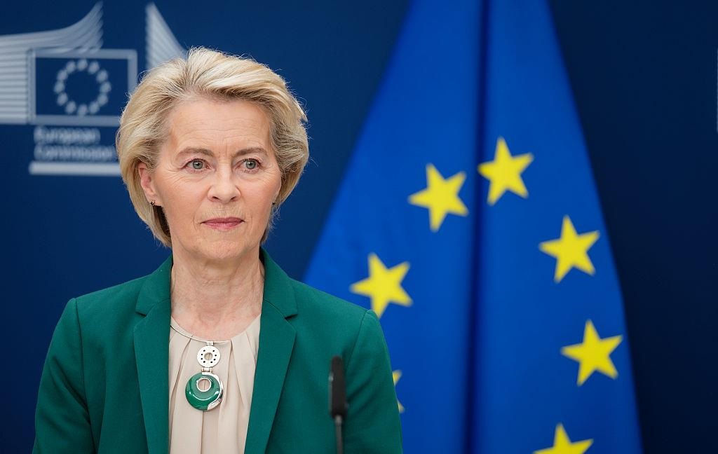 Новини бізнесу - Фон дер Ляєн підтвердила 100 млрд євро для України