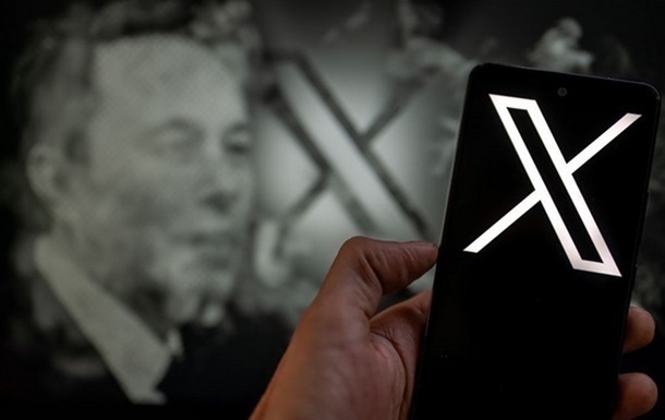 Франція почала кримінальне розслідування проти соцмережі X