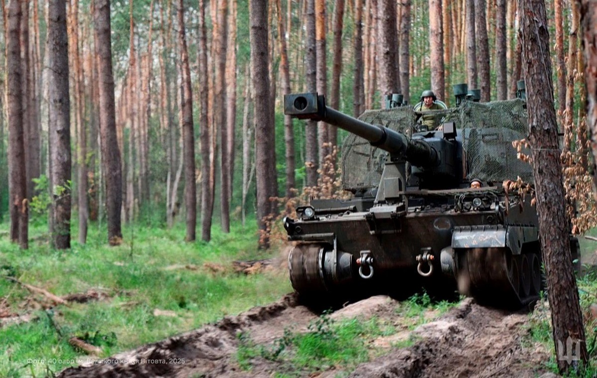 Новини України - Генштаб заявив про активні бої на трьох напрямках