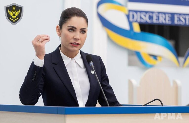 Голова АРМА написала заяву про звільнення