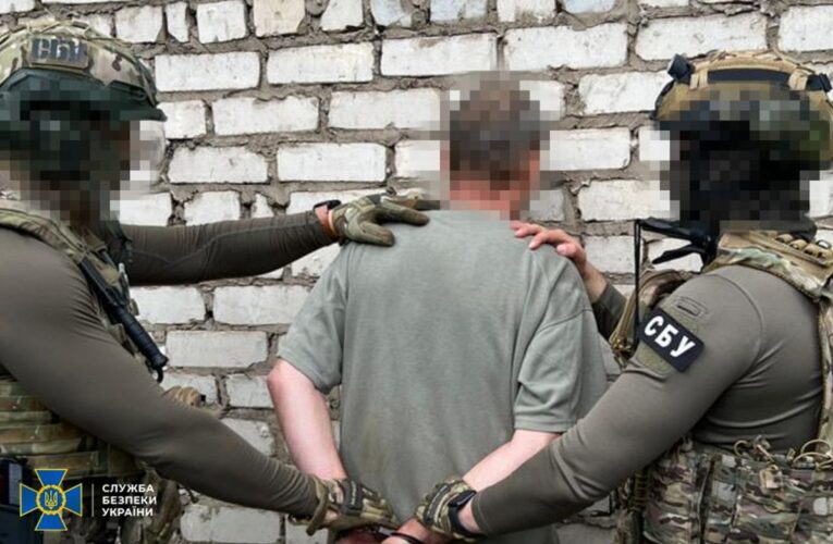 Готували прорив на фронті: СБУ затримала агентів ФСБ