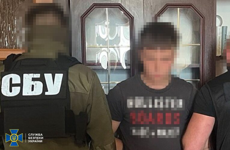Готував нові удари: у Черкасах затримали 20-річного агента РФ