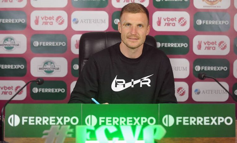 Гравець захисту з України продовжить кар’єру в екзотичній лізі