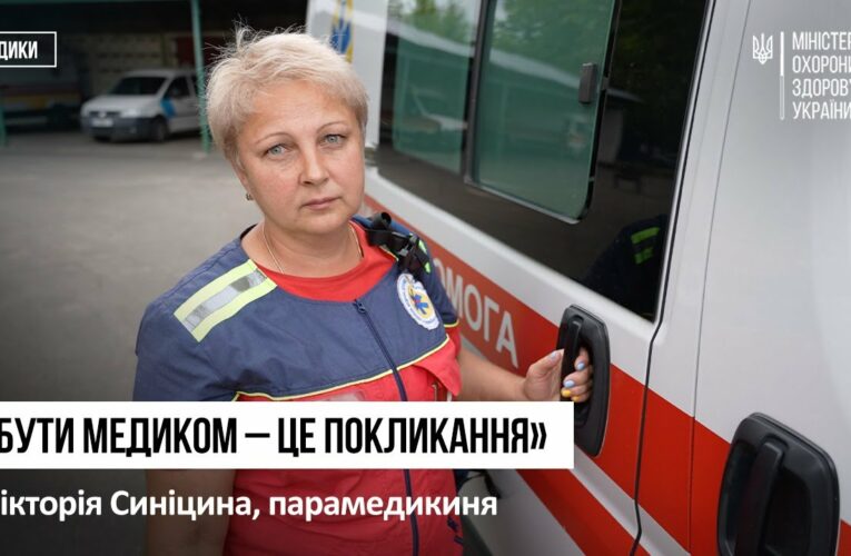 Не кожен зможе