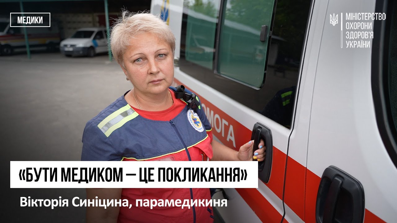 Не кожен зможе