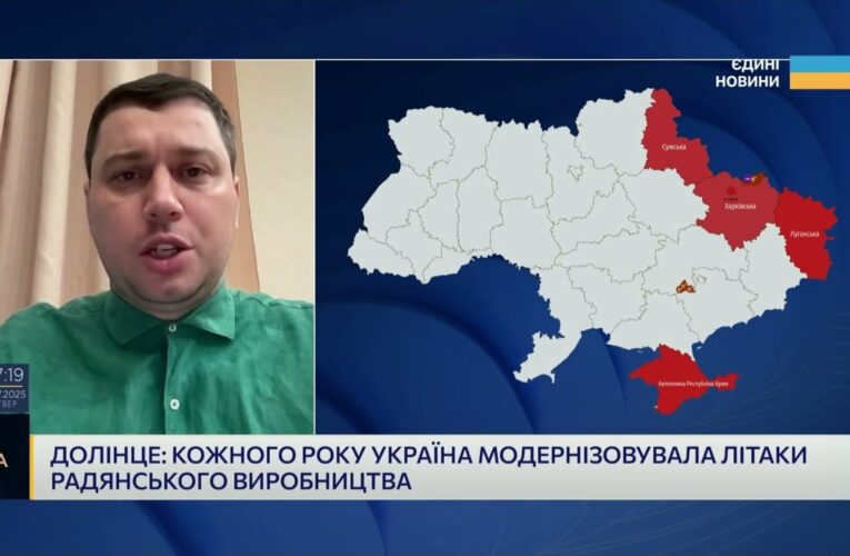 Український Ан-124 “Руслан” знову в небі після модернізації | Богдан Долінце