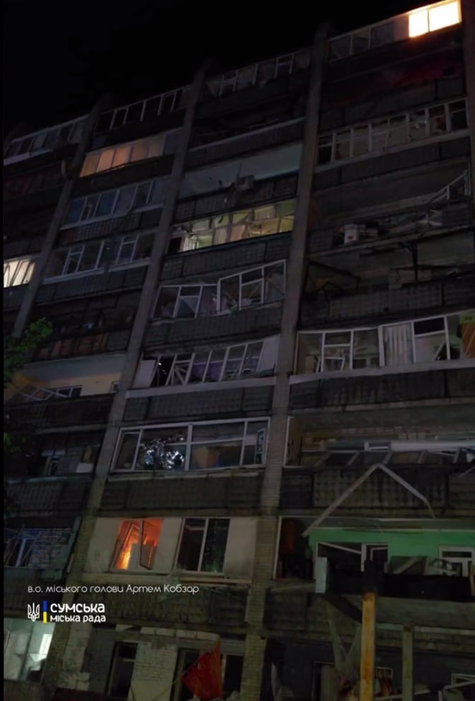 Новини України - КАБи РФ влучили в житловий масив Сум: є поранені