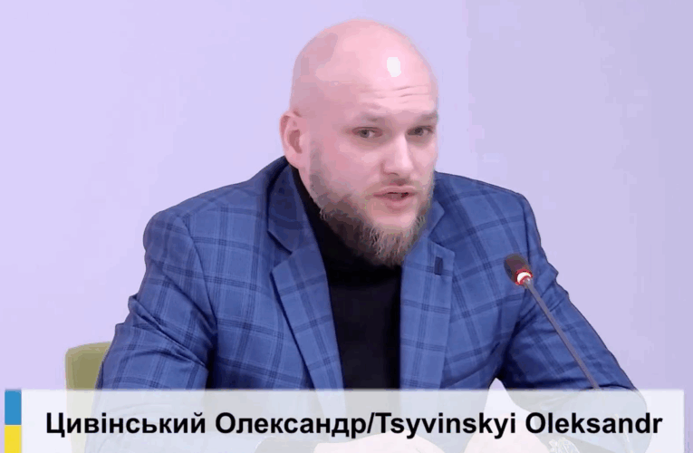 Кабмін офіційно відмовився призначати Цивінського директором БЕБ