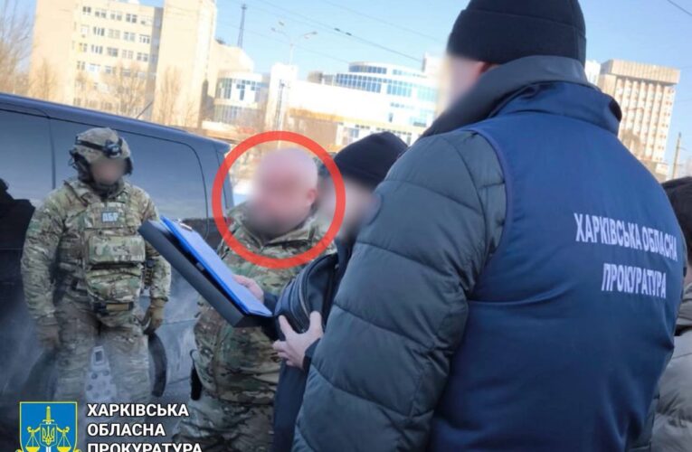 Харківʼянина судитимуть за “продаж” посади у ДБР
