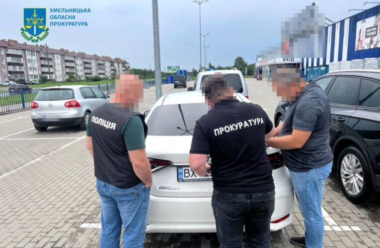 Хмельницьких посадовців підозрюють у розтраті 10 млн