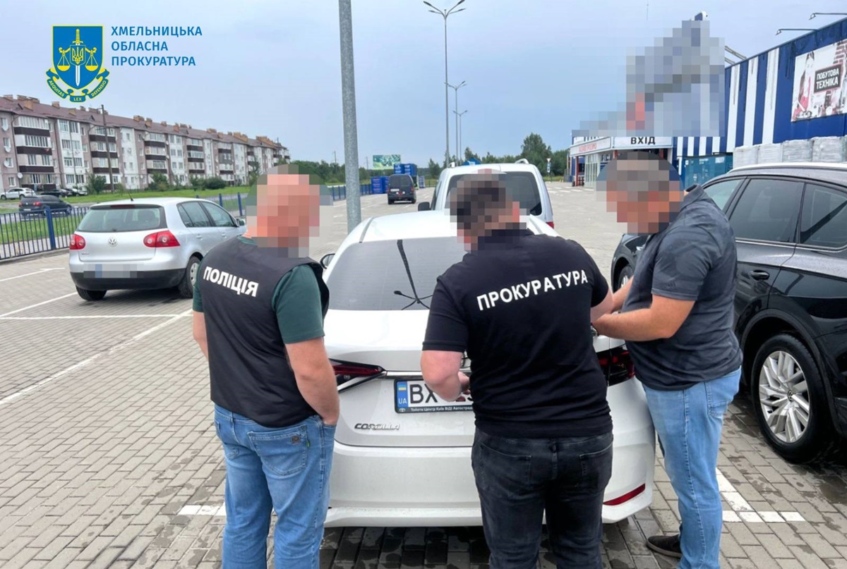 Новини України - Хмельницьких посадовців підозрюють у розтраті 10 млн