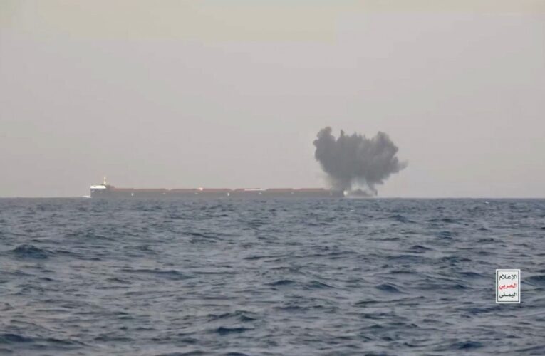 Хусити атакували танкер у Червоному морі, є жертви