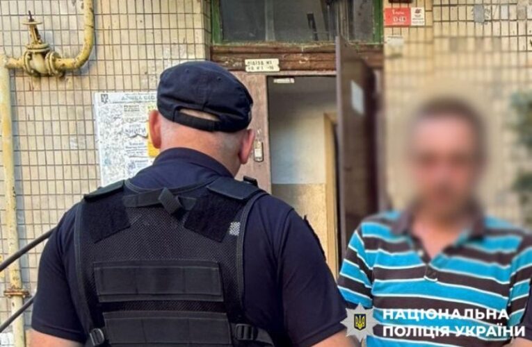 Киянину загрожує до п’яти років за запуск феєрверків з балкона