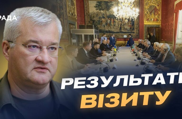 Ключові домовленості конференції в Римі: відбудова та справедливий мир | Андрій Сибіга