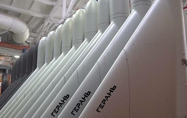 Новини світу - КНДР налагоджує виробництво Шахедів за допомогою Росії