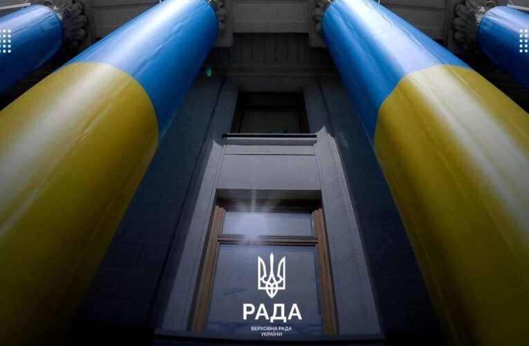Комітет Ради схвалив законопроєкт щодо НАБУ і САП