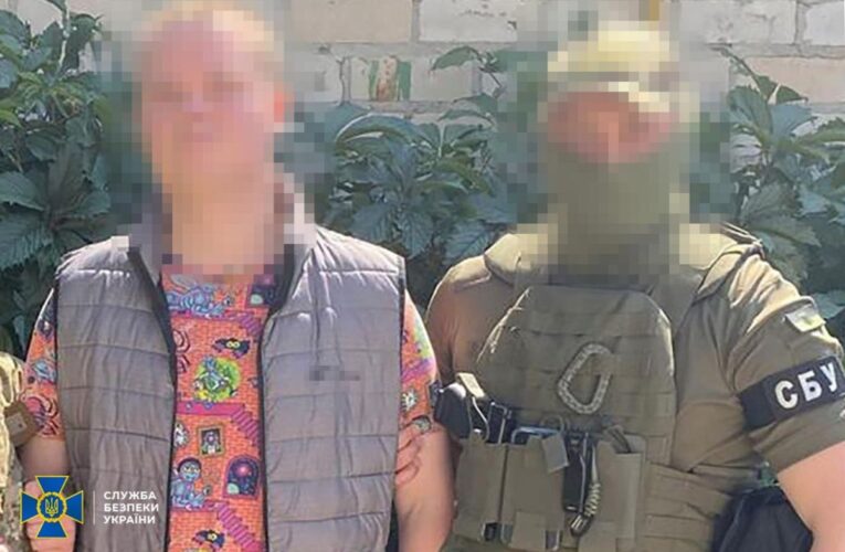 Коригував обстріли Херсона: СБУ затримала агента ФСБ