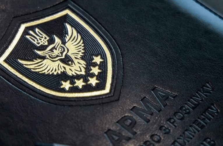 Корупційні оборонні закупівлі: до АРМА передали 100 млн гривень