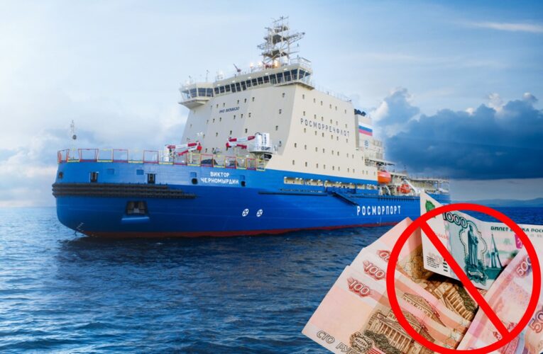 Кремль скорочує програму оновлення цивільного флоту – розвідка