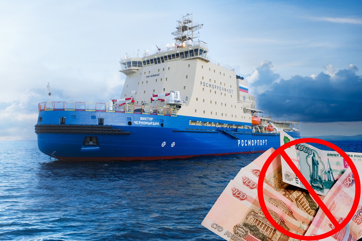 Новини світу - Кремль скорочує програму оновлення цивільного флоту - розвідка