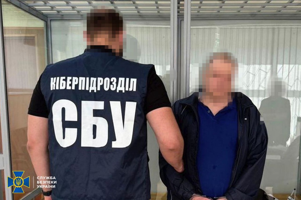 Новини України - Крота ФСБ ув’язнили на 15 років за шпигунство в Укртелекомі