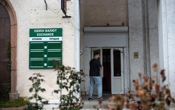 Курс долара стабілізувався, євро – подешевшав