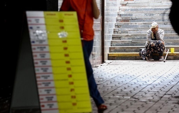 Новини бізнесу - Курс долара відновив зростання в обмінниках