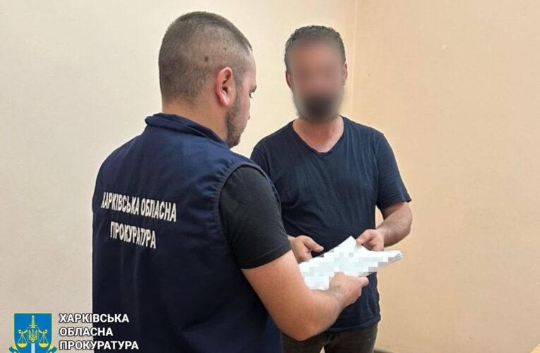 Масштабна схема підробки акцизів: фігурантам загрожує до 12 років