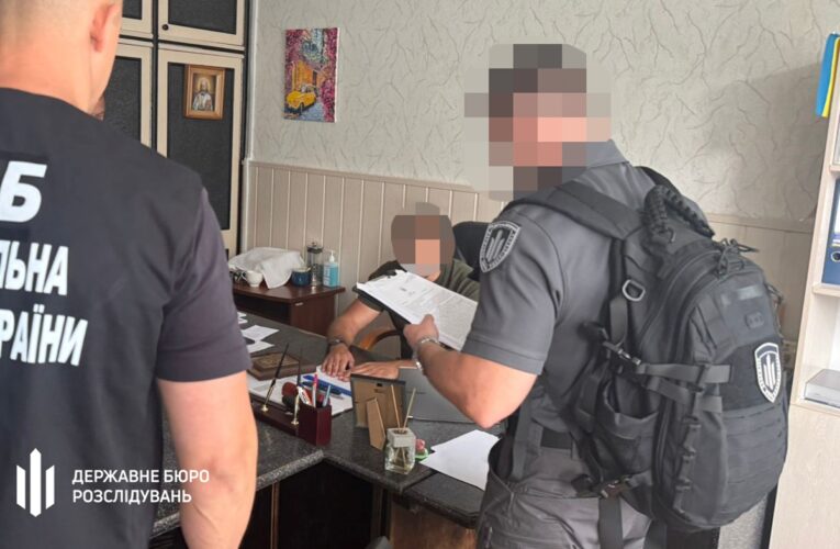 Медінспектор у Дніпрі вимагав хабар у пораненого бійця