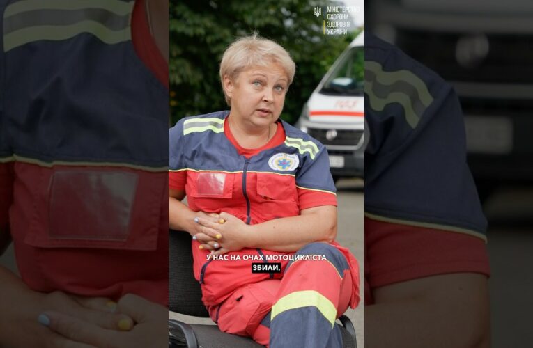 Парамедик. Не кожен зможе