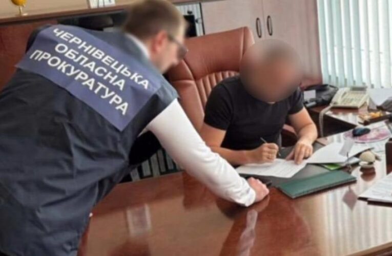 На Буковині 10 посадовців отримали підозри за розтрату бюджетних коштів