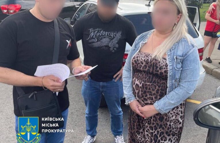 На хабарі викрили посадовицю КМДА та директора столичного ринку